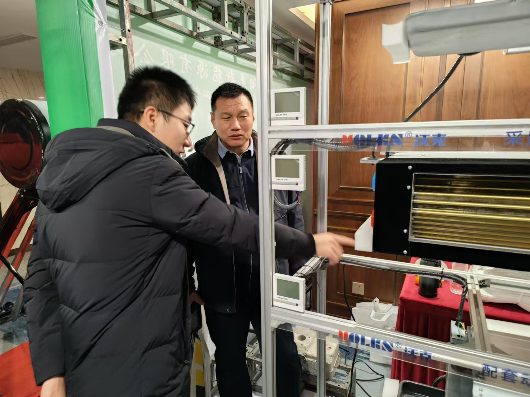 少妇出轨做爰高潮A片