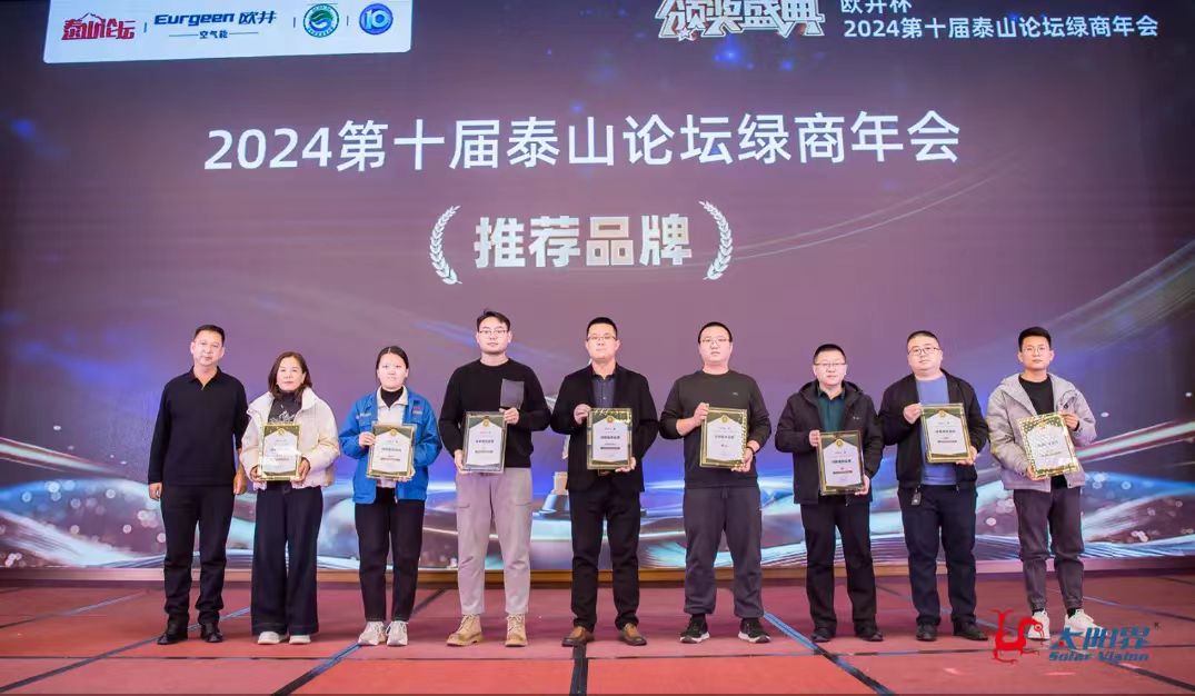 少妇出轨做爰高潮A片