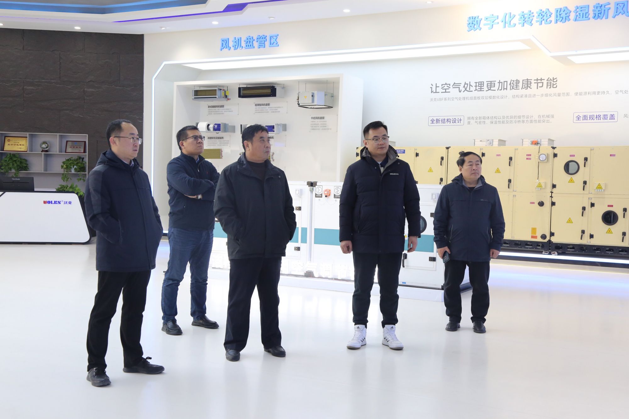 少妇出轨做爰高潮A片