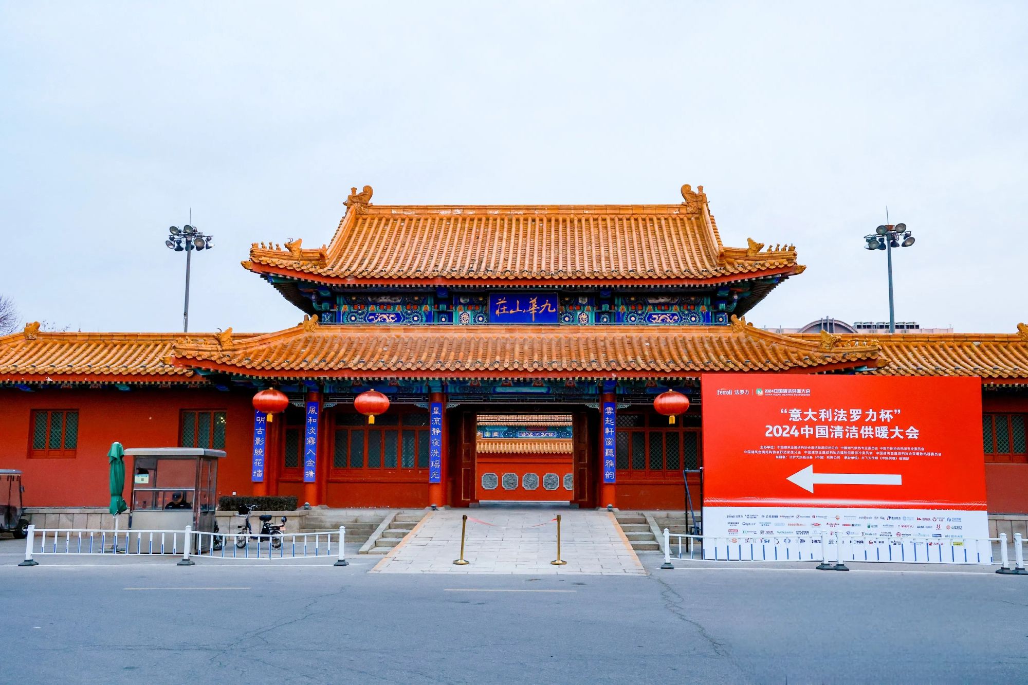 少妇出轨做爰高潮A片