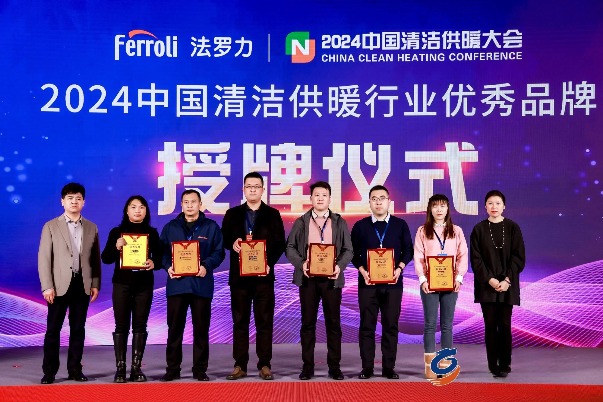 少妇出轨做爰高潮A片