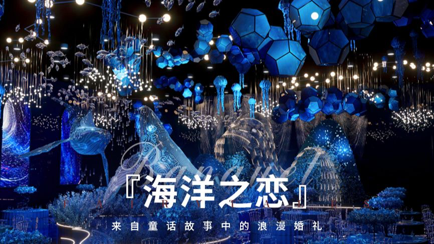 少妇出轨做爰高潮A片