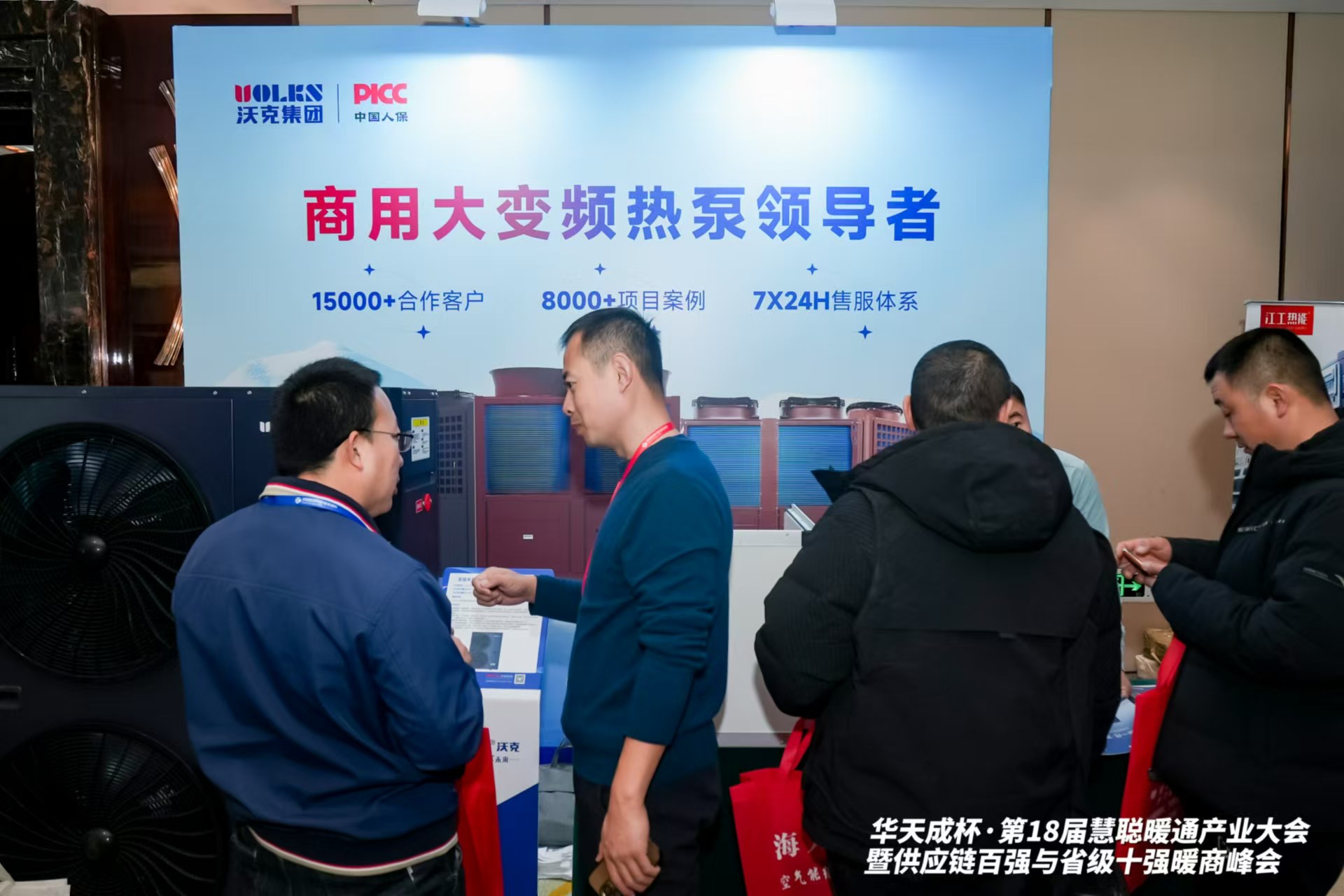 微信图片_20241228223101 少妇出轨做爰高潮A片