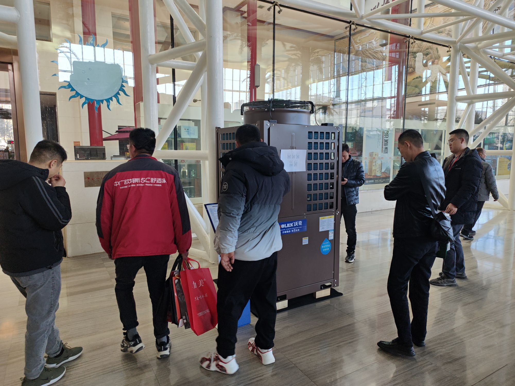 IMG20241228125120 少妇出轨做爰高潮A片