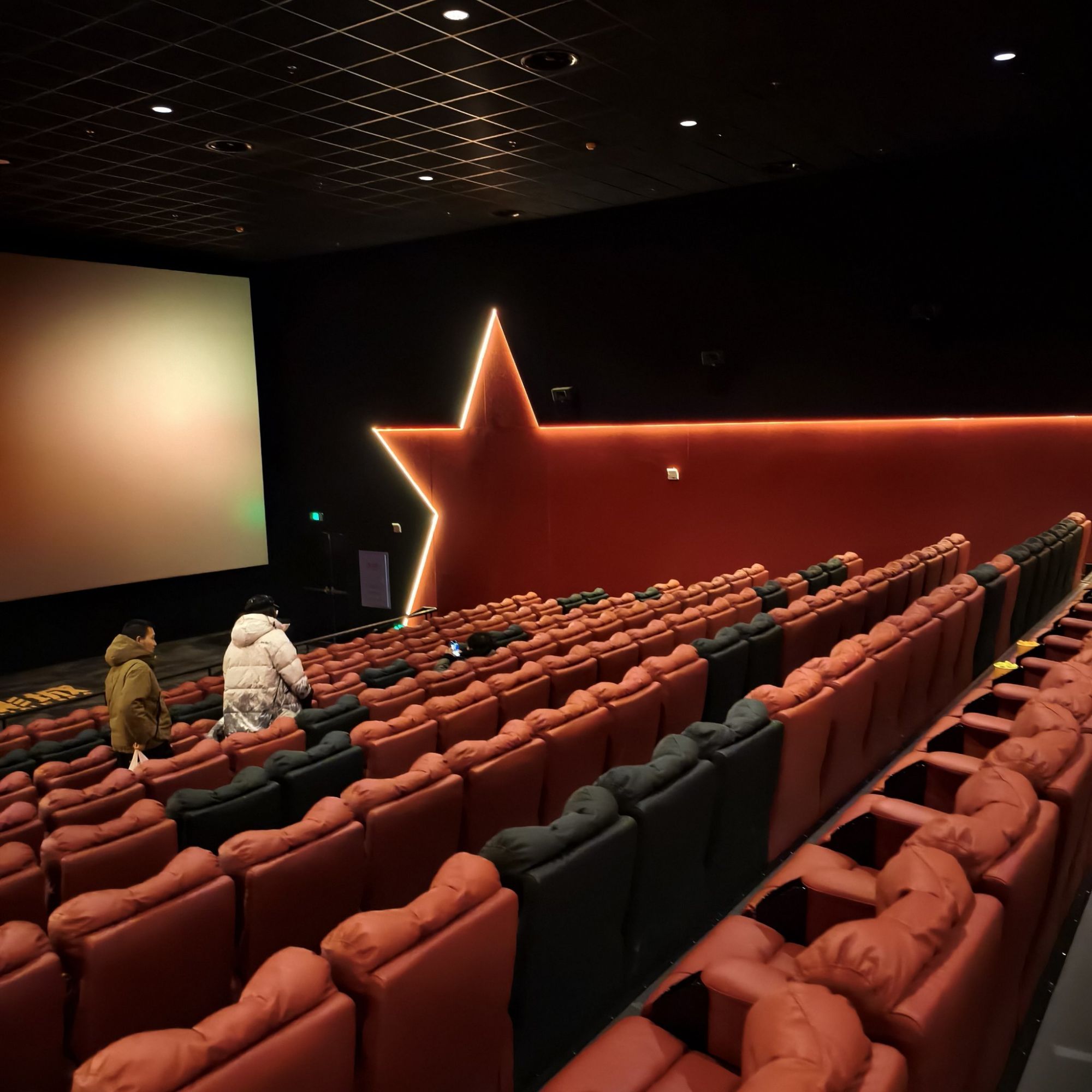 少妇出轨做爰高潮A片