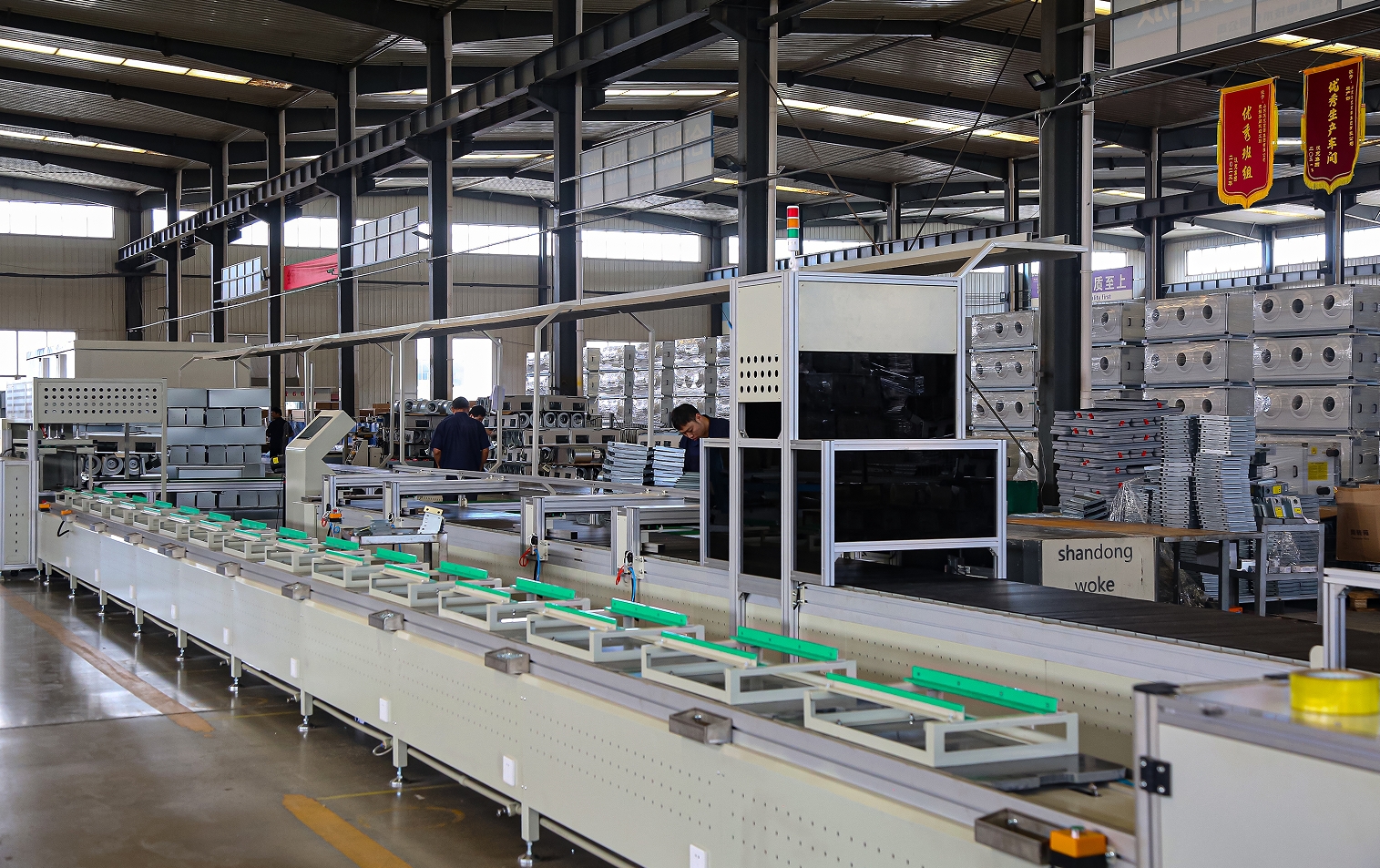 少妇出轨做爰高潮A片