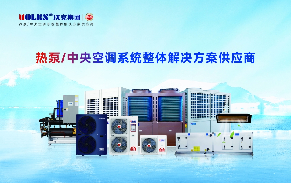 少妇出轨做爰高潮A片