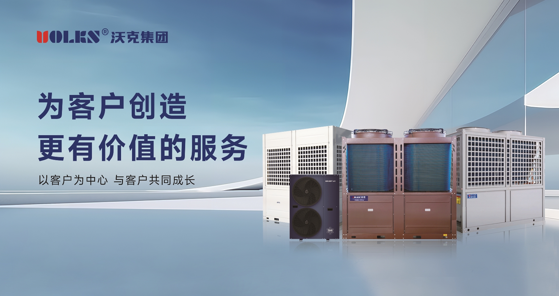 少妇出轨做爰高潮A片