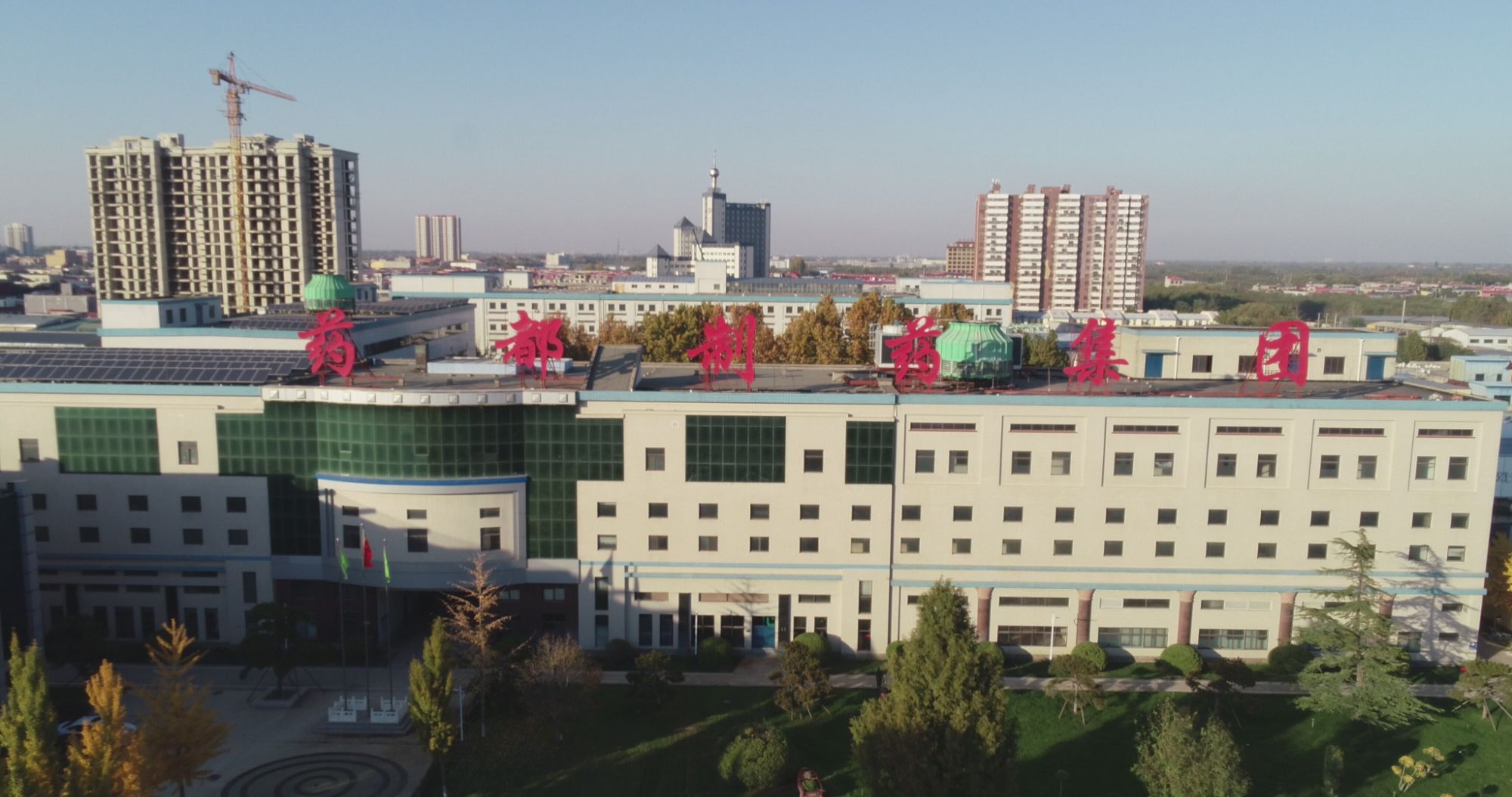 沃克热泵与中央空调为国内多家知名中药企业提供卓越冷暖解决方案