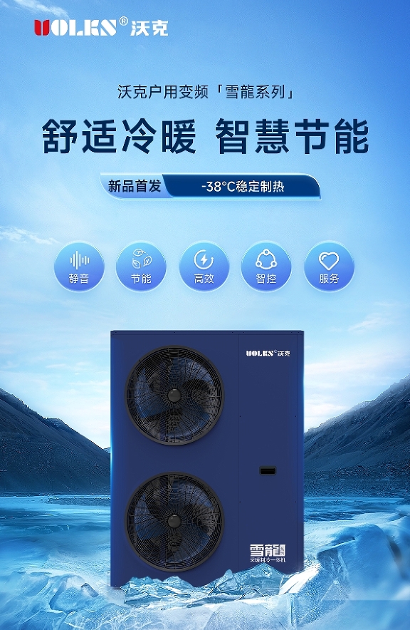 少妇出轨做爰高潮A片