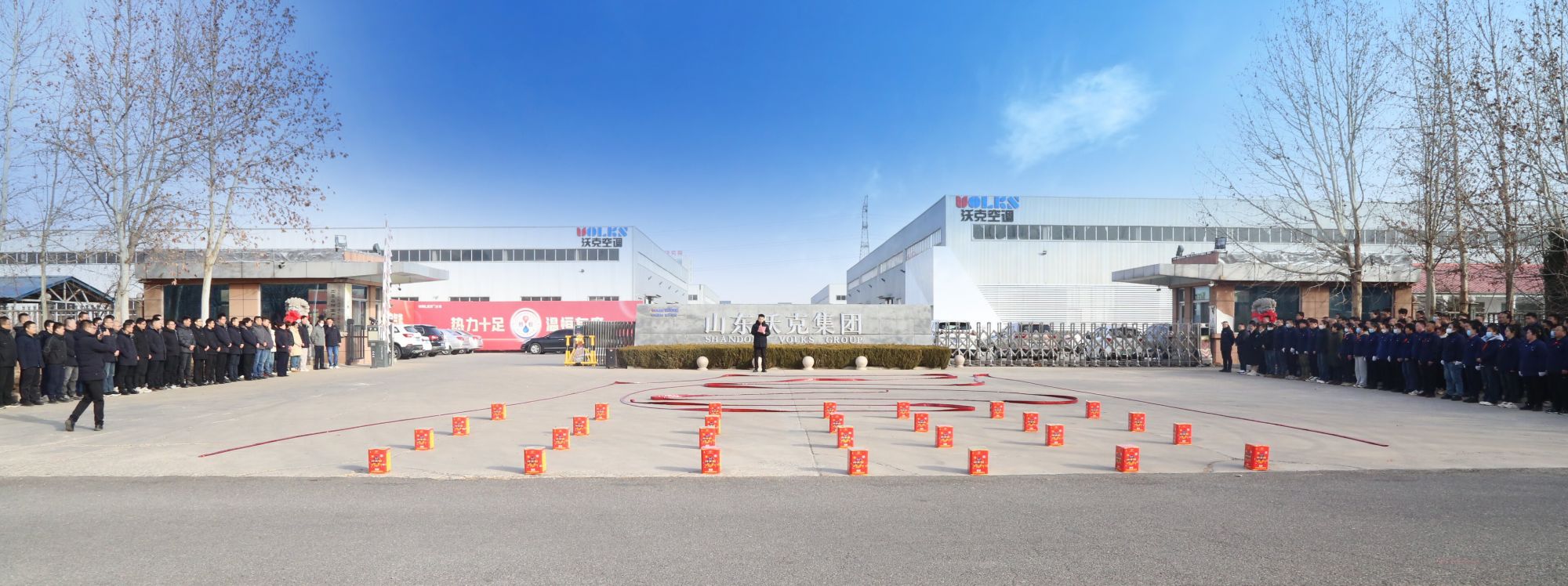 少妇出轨做爰高潮A片