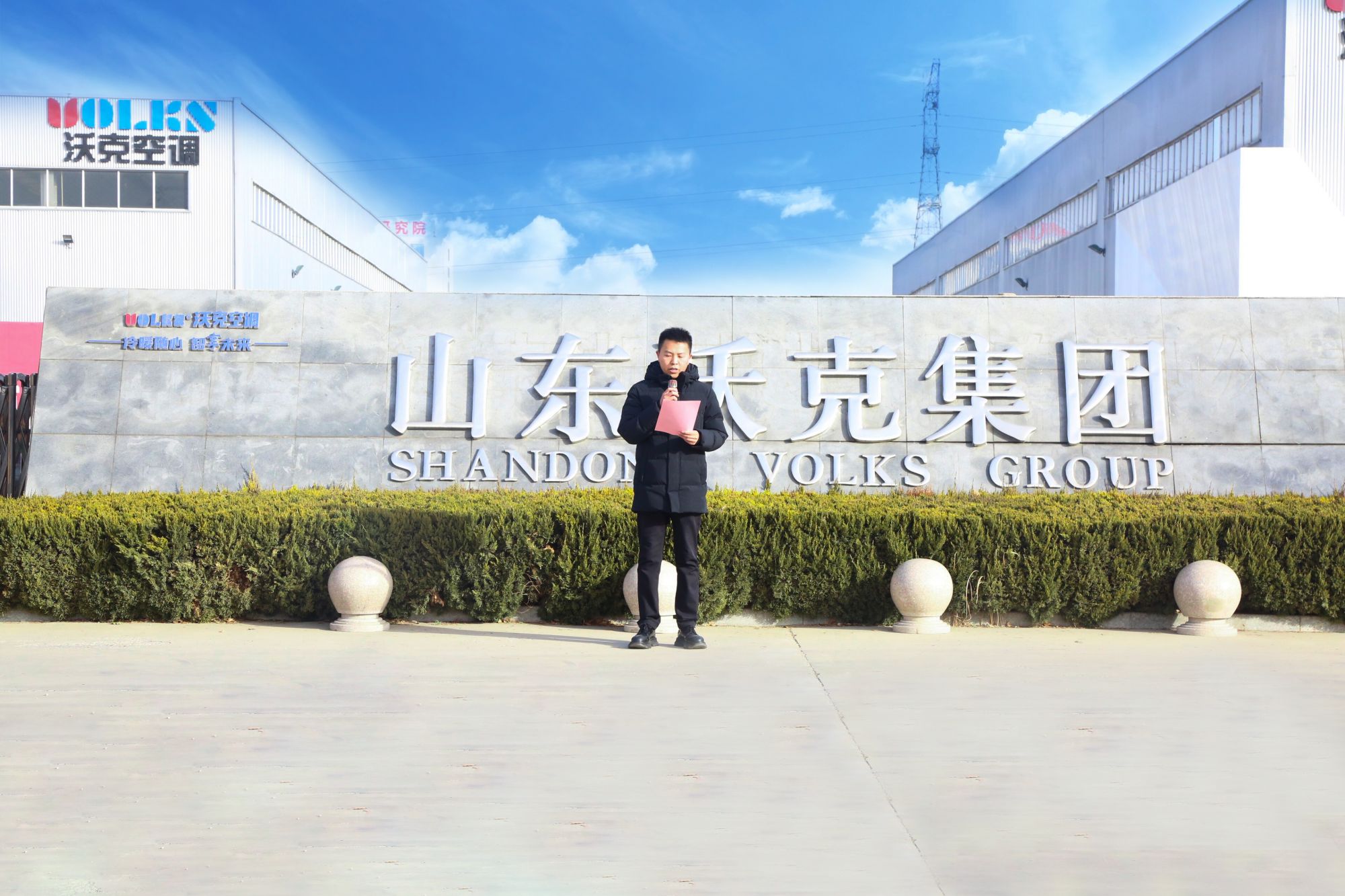 少妇出轨做爰高潮A片