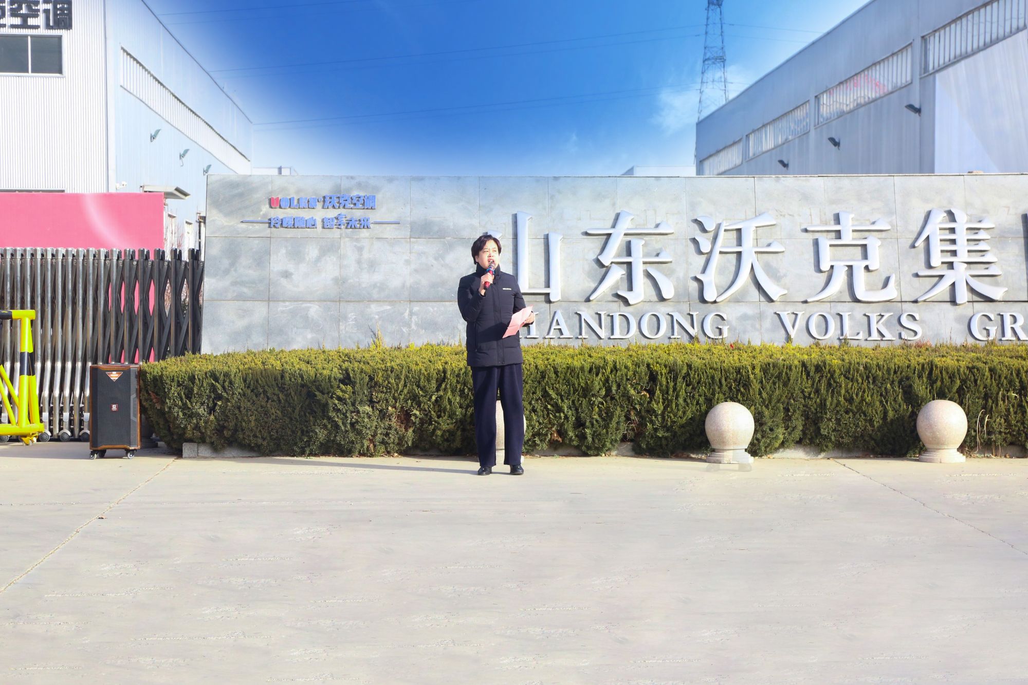 少妇出轨做爰高潮A片