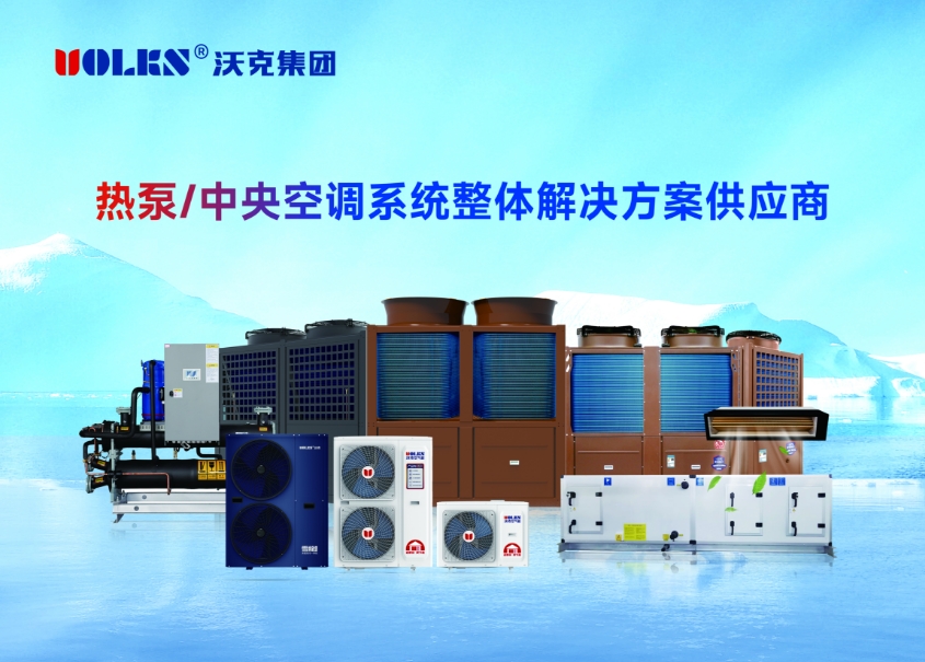 少妇出轨做爰高潮A片