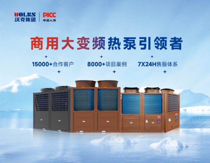 少妇出轨做爰高潮A片