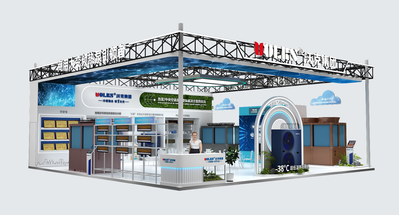 少妇出轨做爰高潮A片