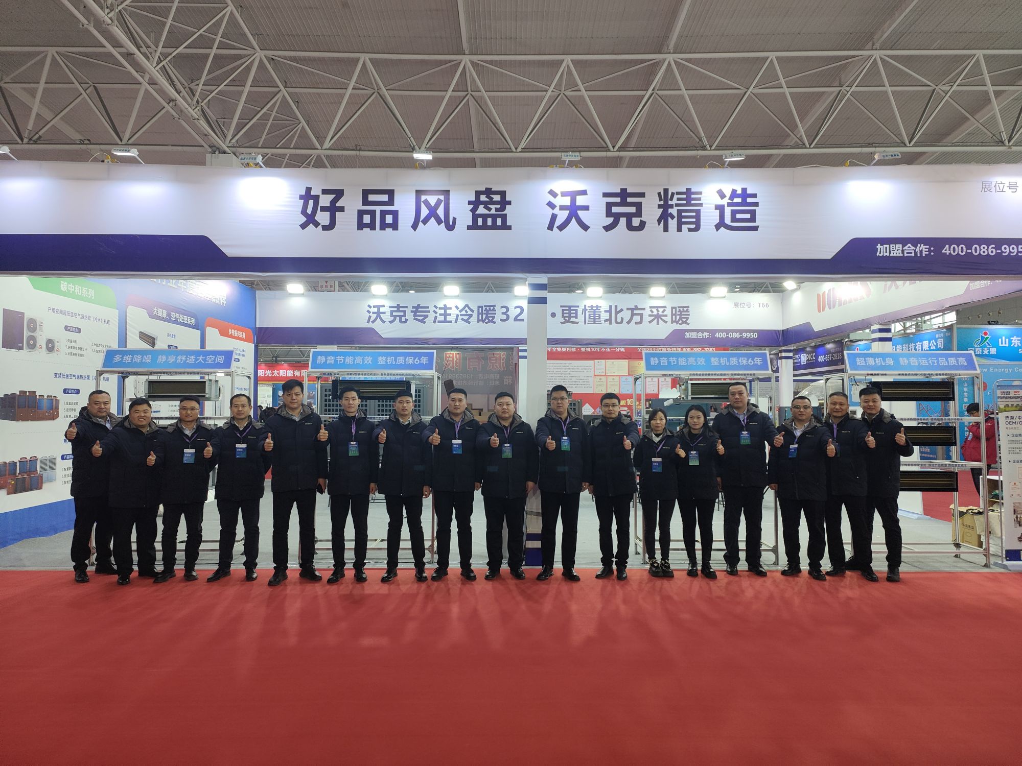 微信图片_20250215123612 少妇出轨做爰高潮A片