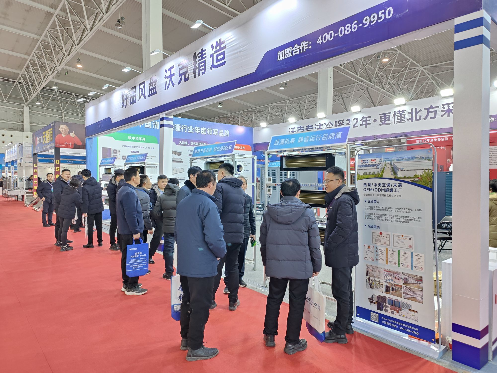 微信图片_20250215123527 少妇出轨做爰高潮A片