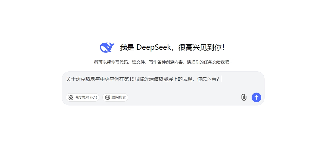 少妇出轨做爰高潮A片