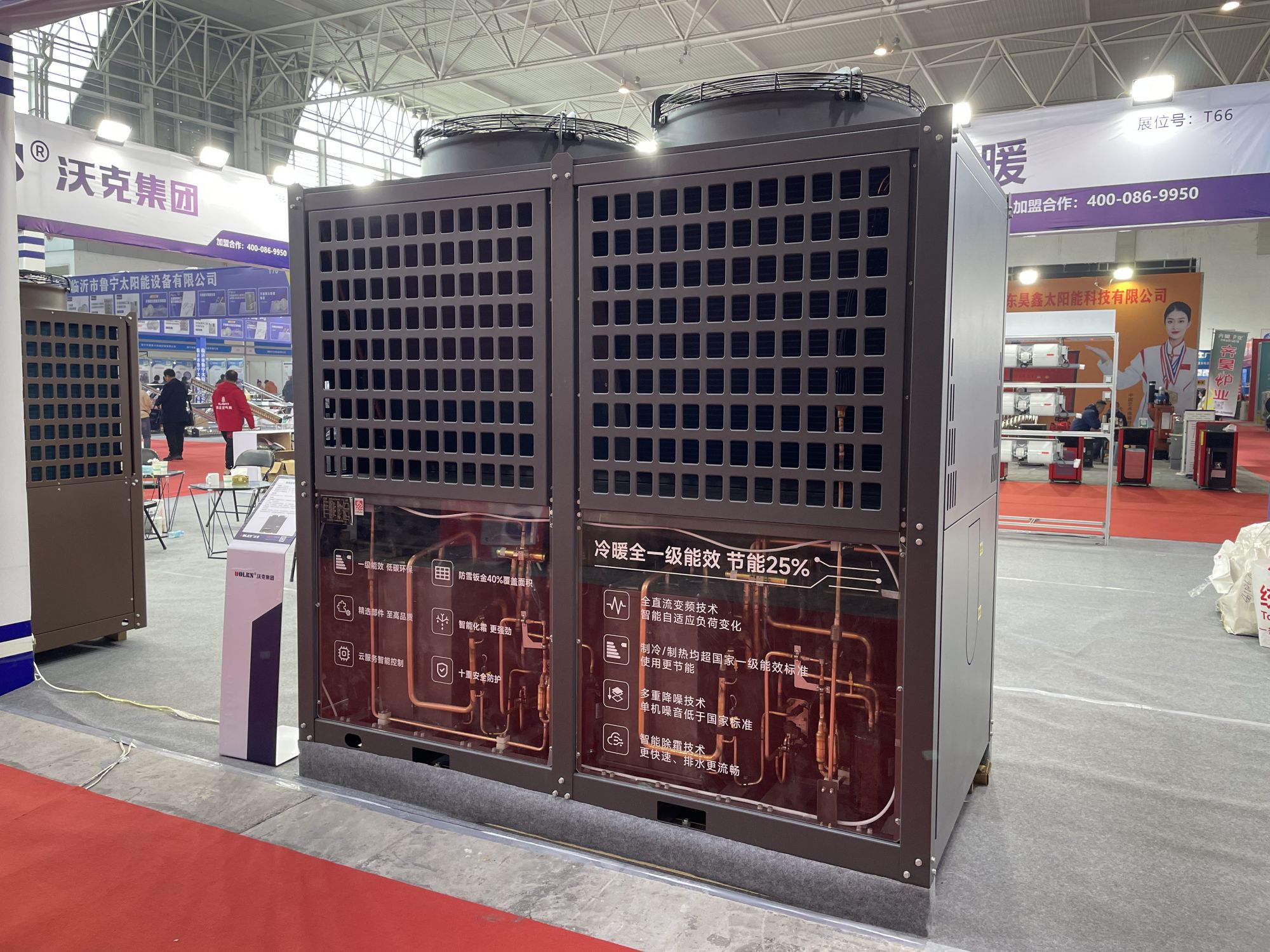 少妇出轨做爰高潮A片