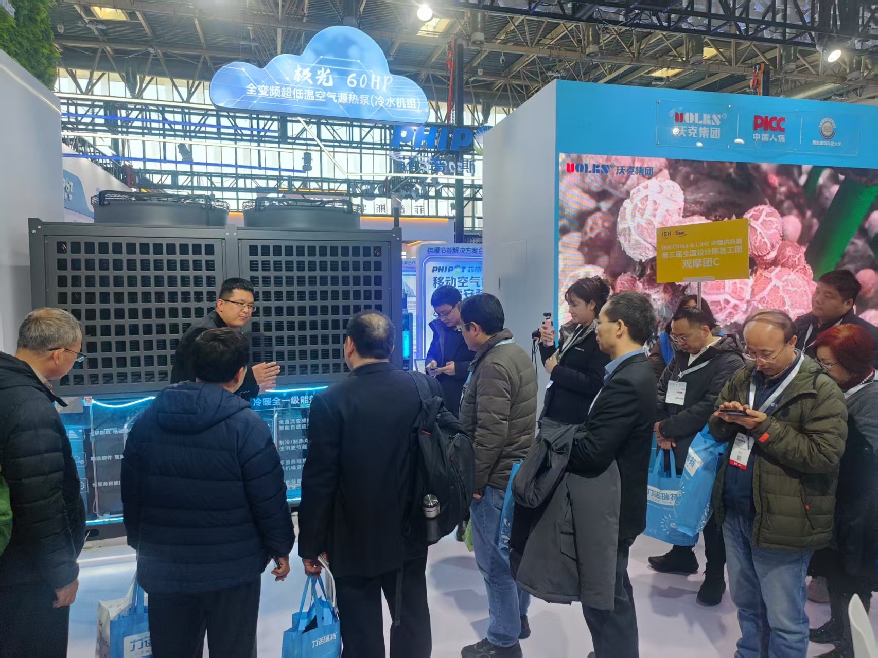 少妇出轨做爰高潮A片