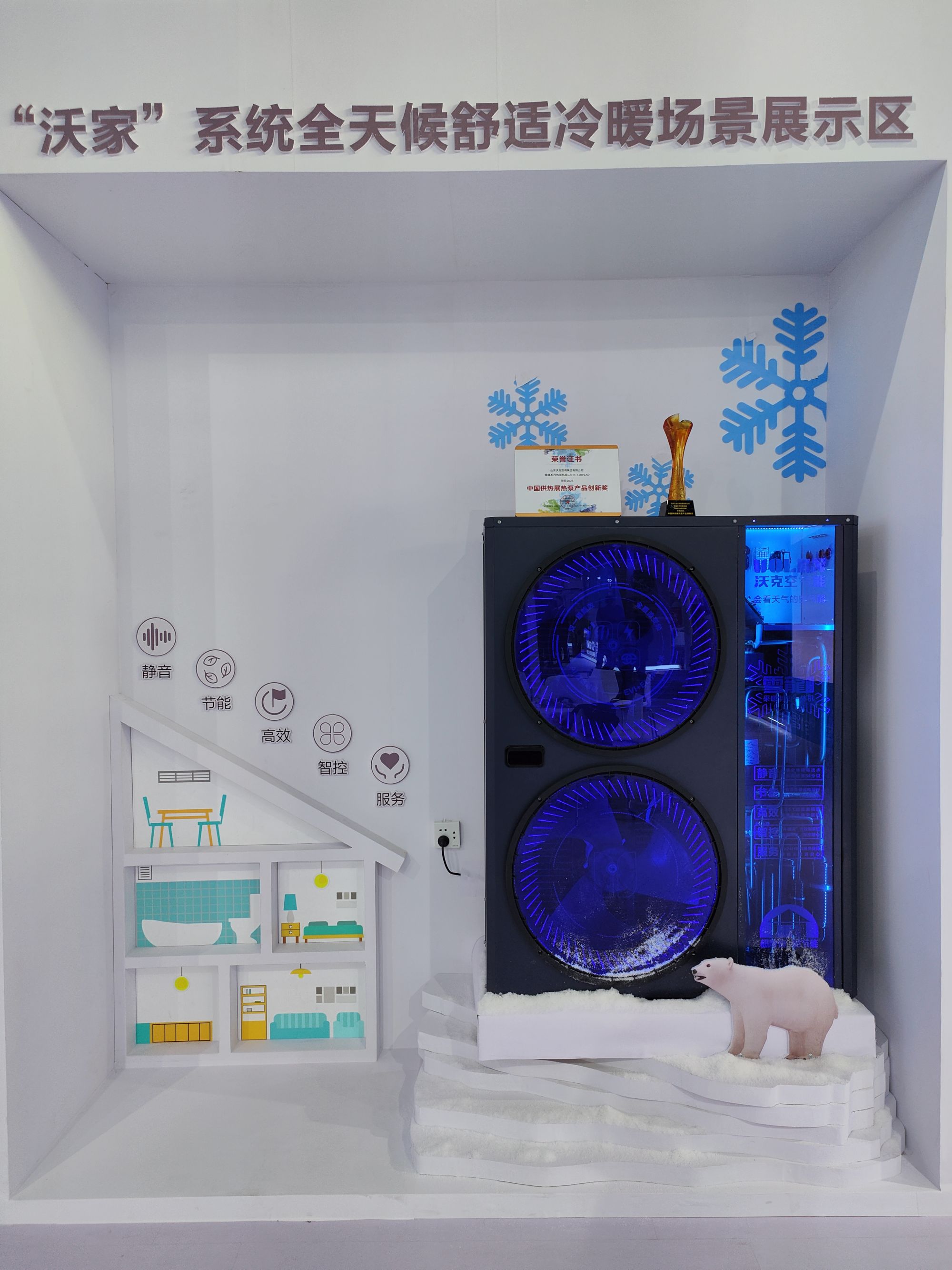 少妇出轨做爰高潮A片