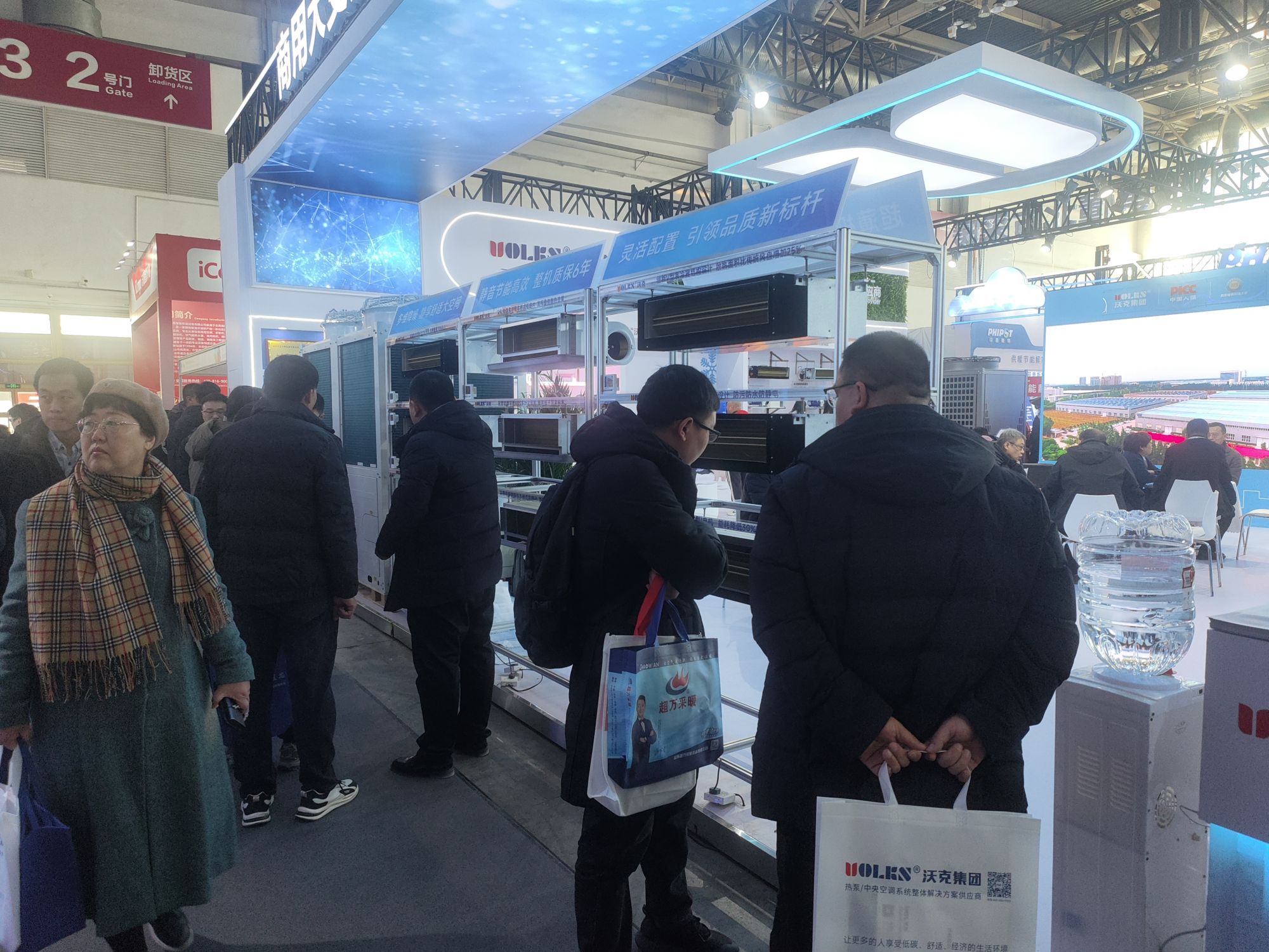 少妇出轨做爰高潮A片