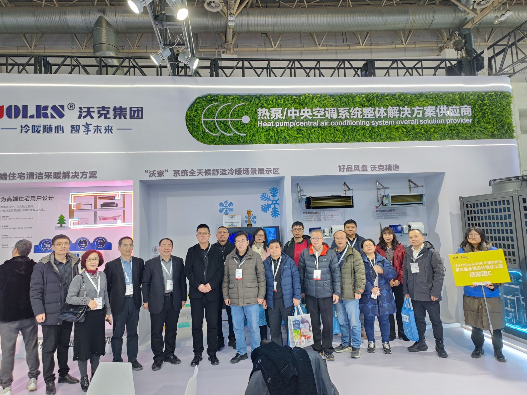 少妇出轨做爰高潮A片