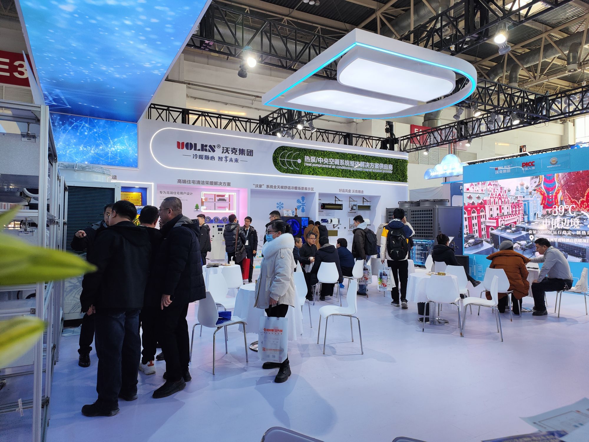 少妇出轨做爰高潮A片