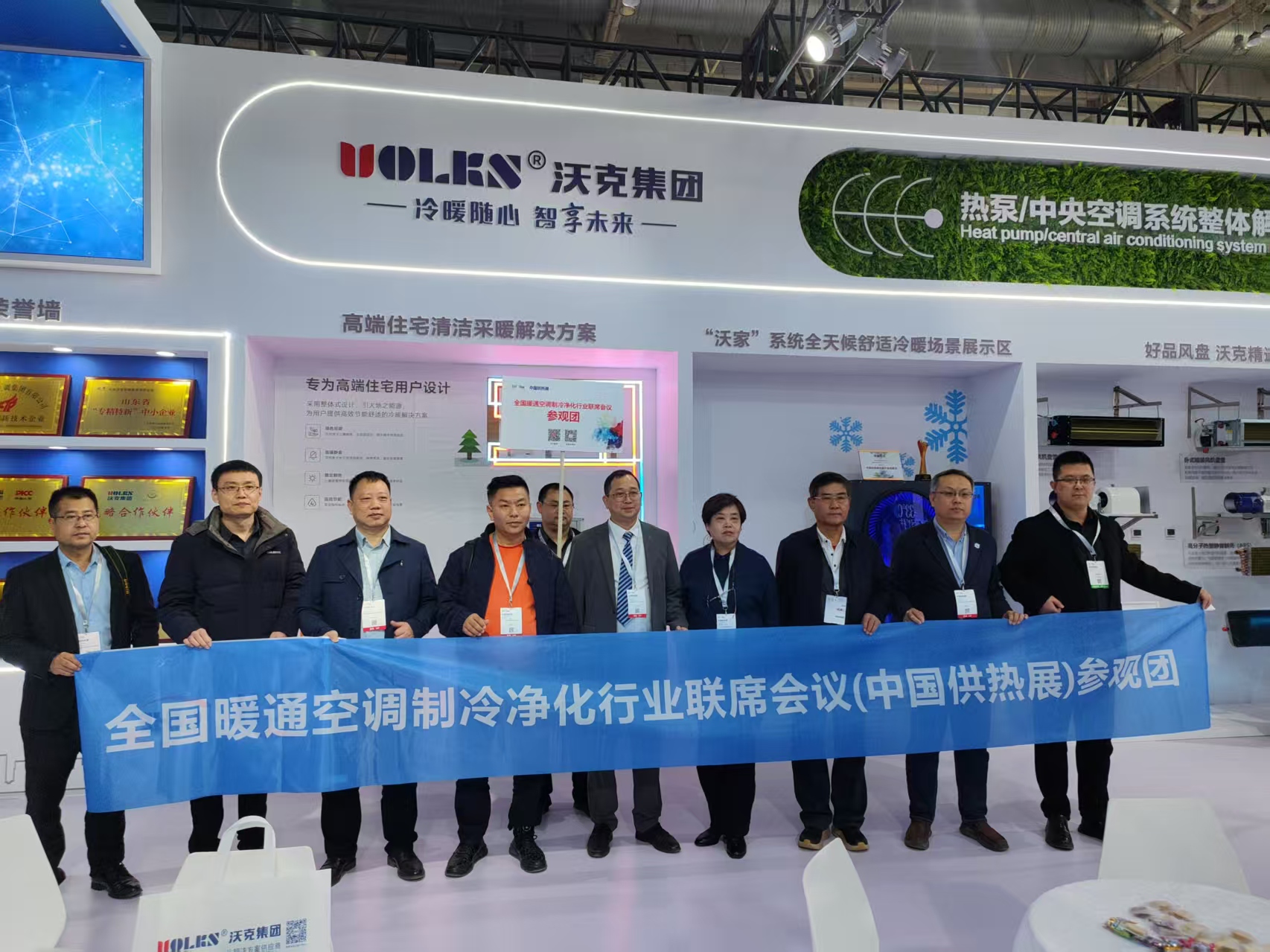 少妇出轨做爰高潮A片