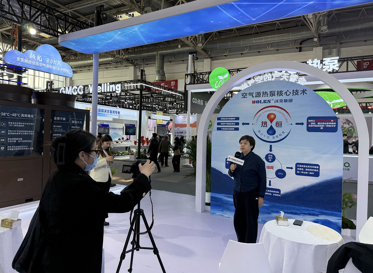 少妇出轨做爰高潮A片