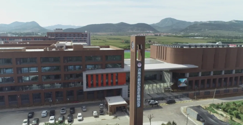 新世纪 少妇出轨做爰高潮A片