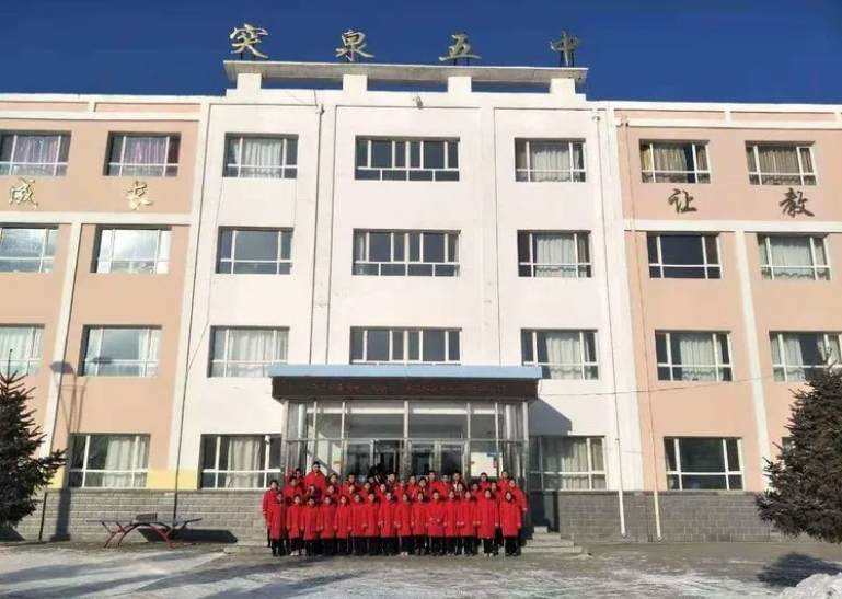 微信截图_20250302131325 少妇出轨做爰高潮A片