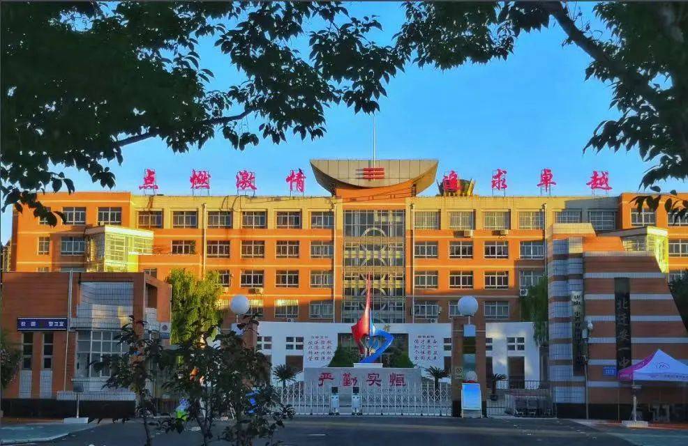 迁安一中 少妇出轨做爰高潮A片