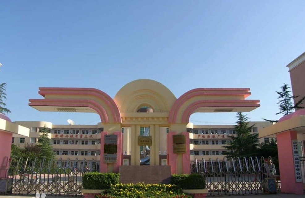 微信截图_20250302133219 少妇出轨做爰高潮A片