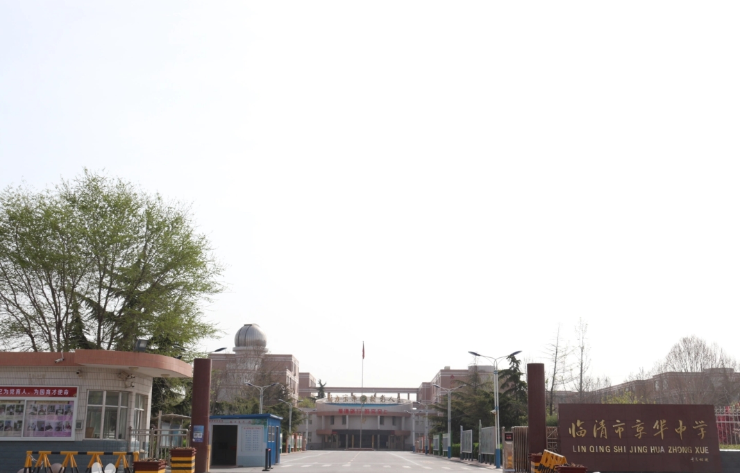 微信截图_20250302133407 少妇出轨做爰高潮A片