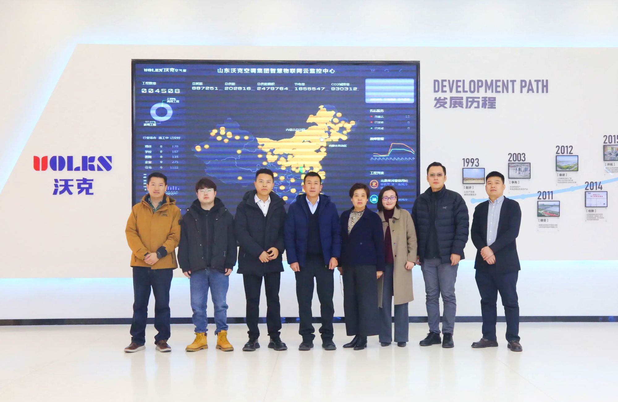 少妇出轨做爰高潮A片