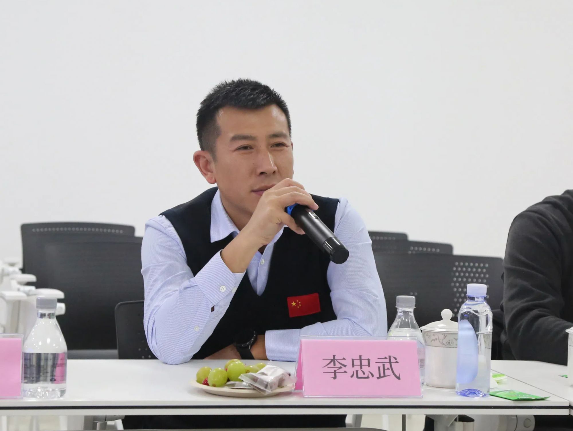 少妇出轨做爰高潮A片