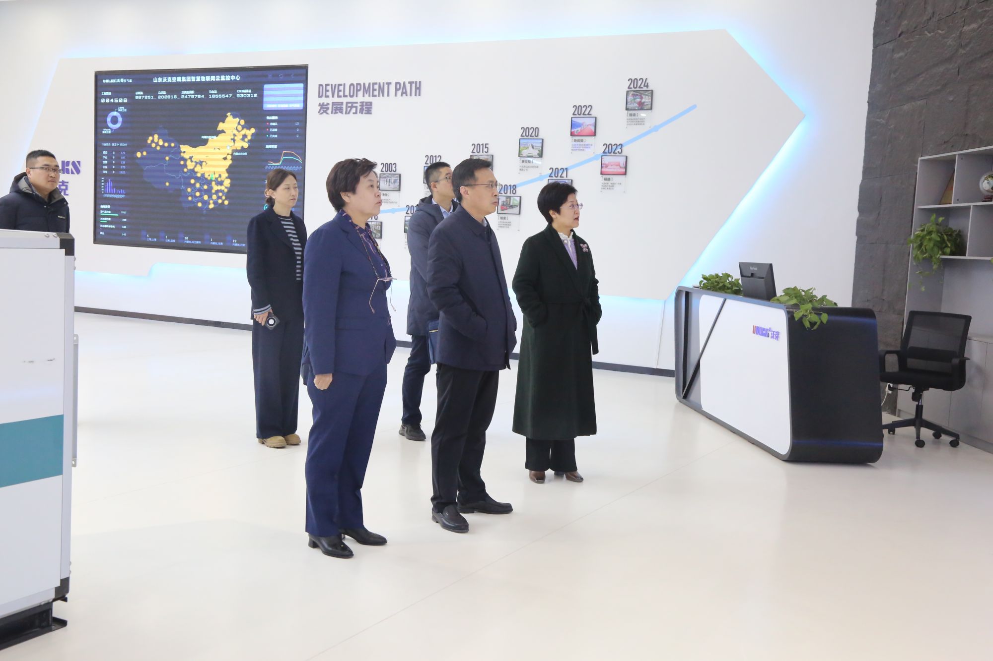 少妇出轨做爰高潮A片