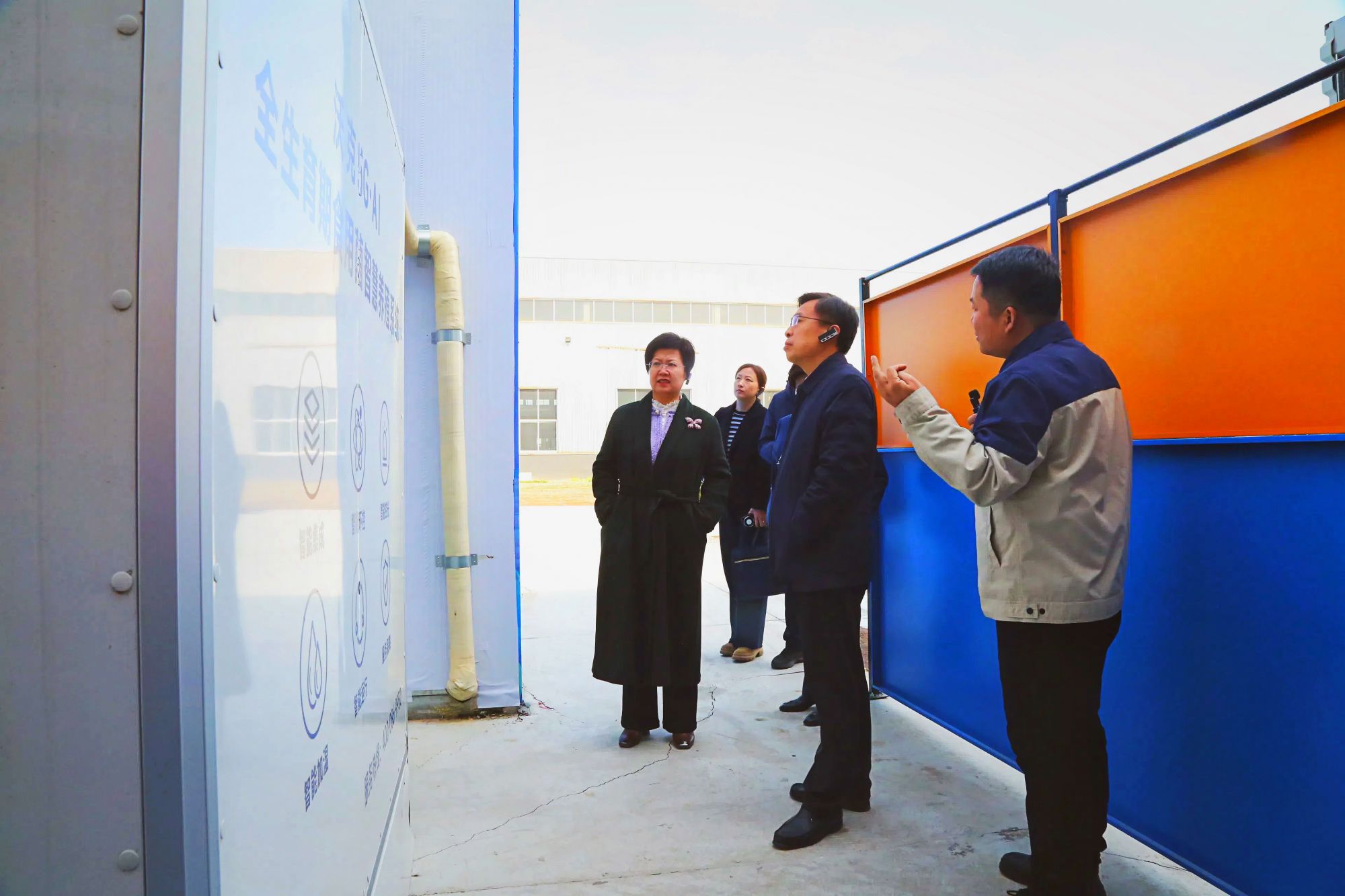 少妇出轨做爰高潮A片