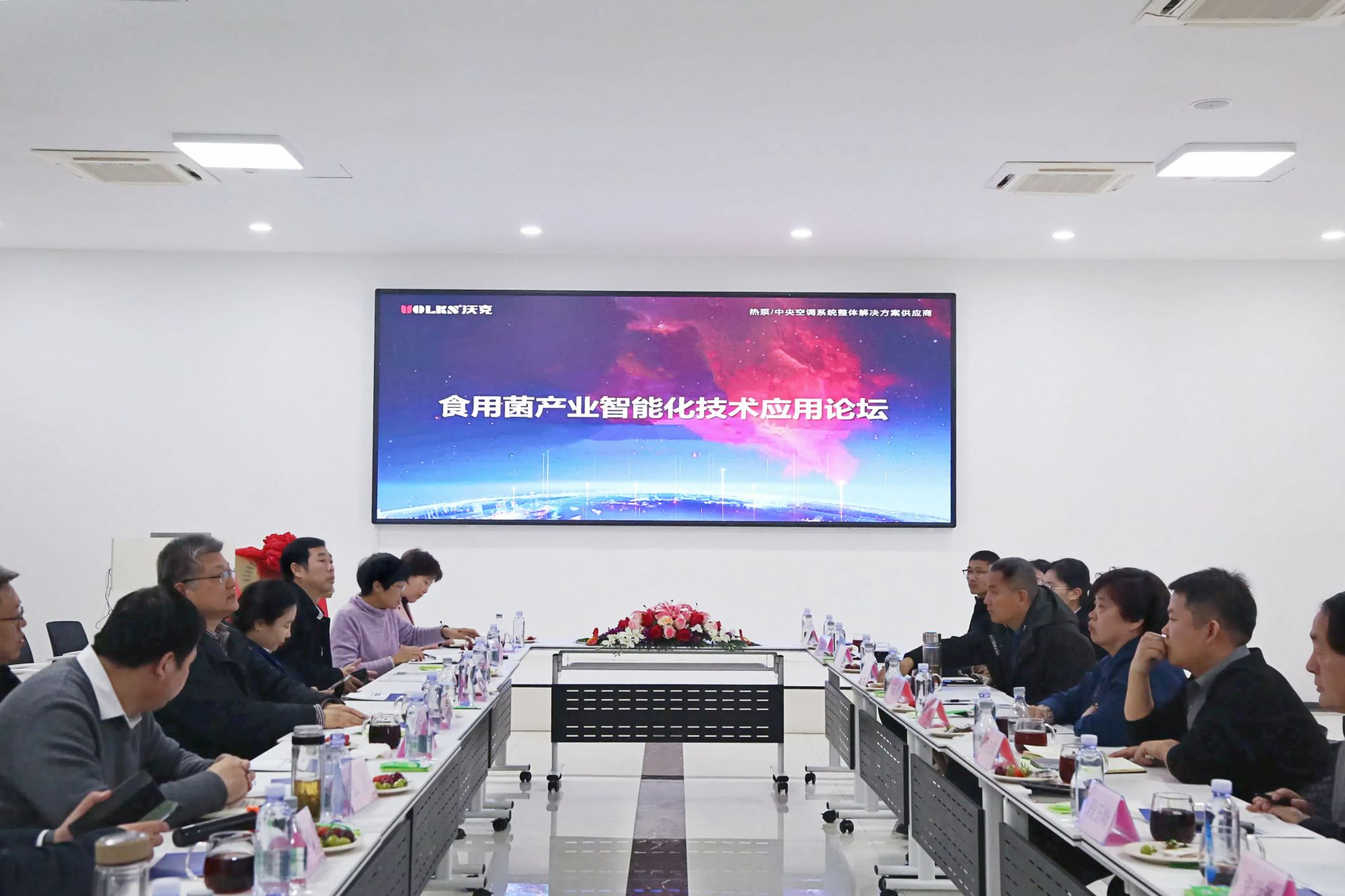 少妇出轨做爰高潮A片