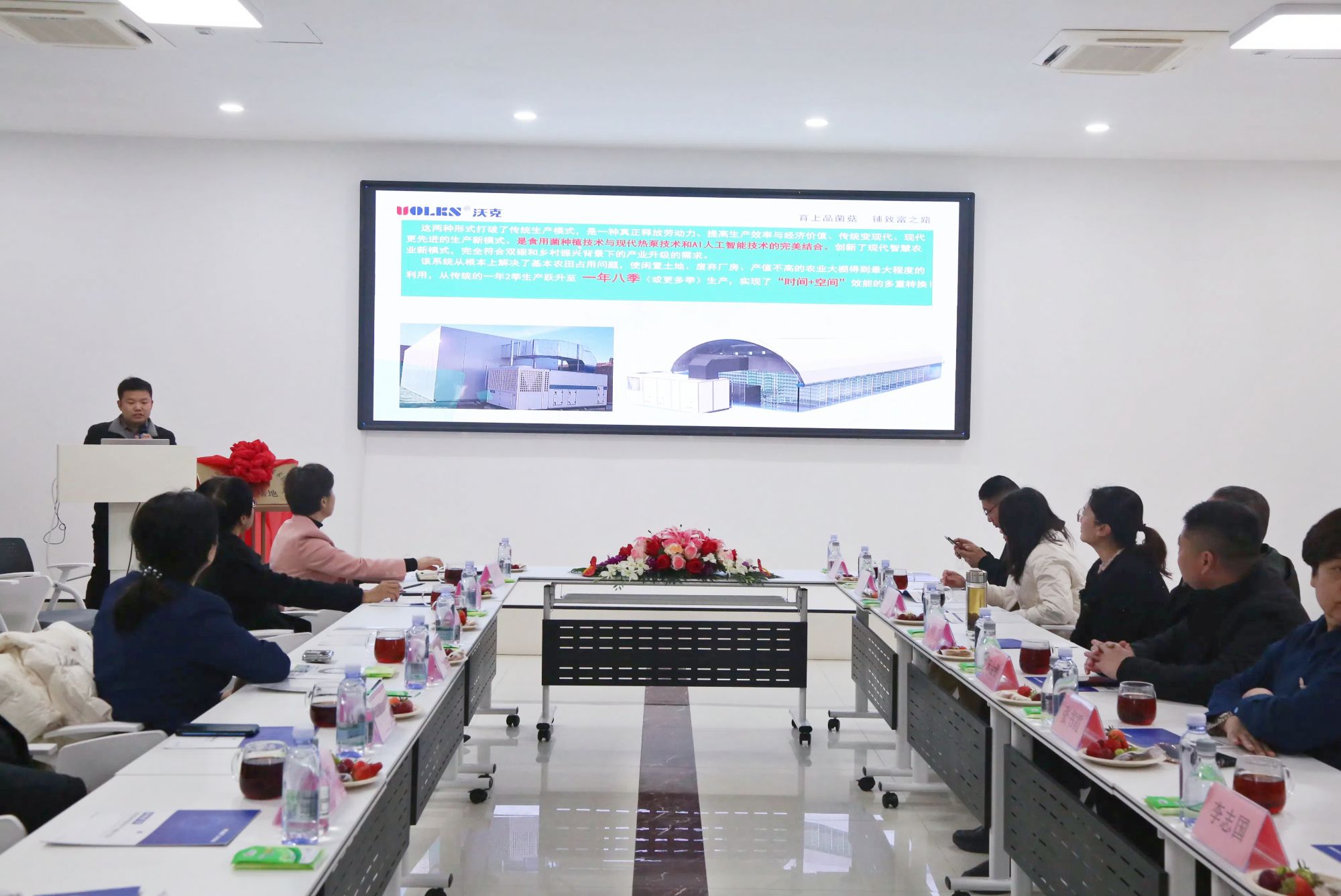 少妇出轨做爰高潮A片