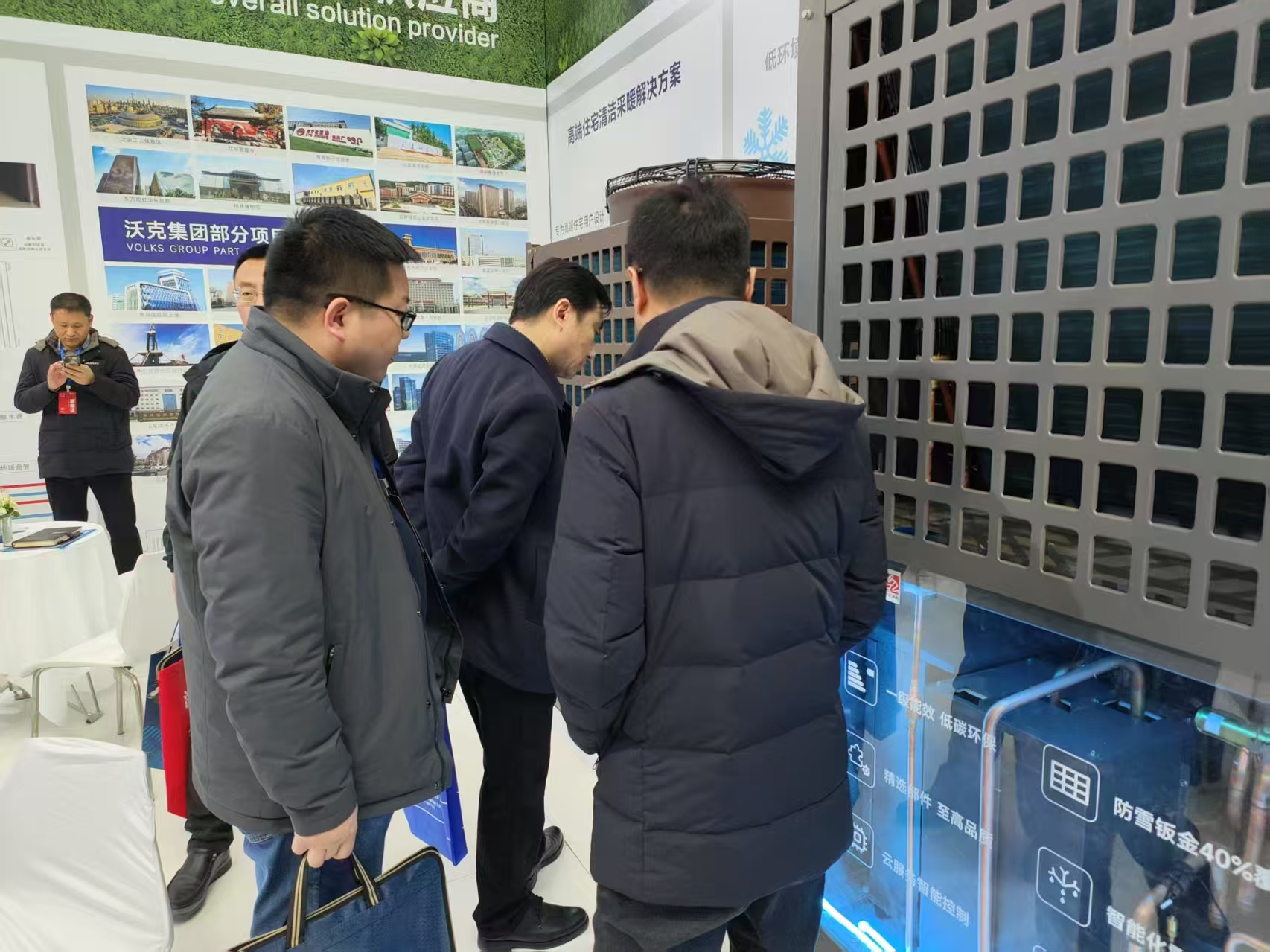 少妇出轨做爰高潮A片