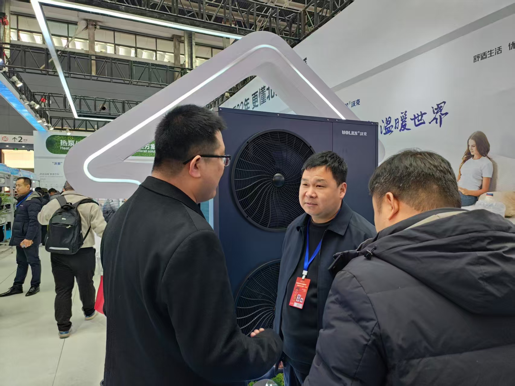 少妇出轨做爰高潮A片