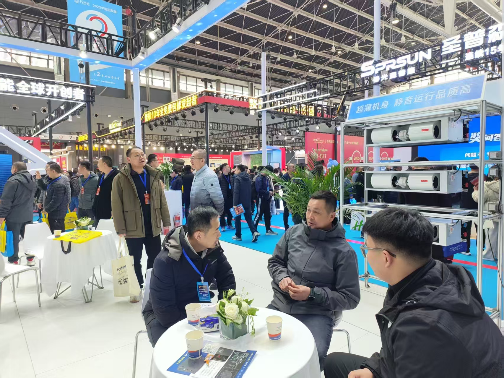 少妇出轨做爰高潮A片