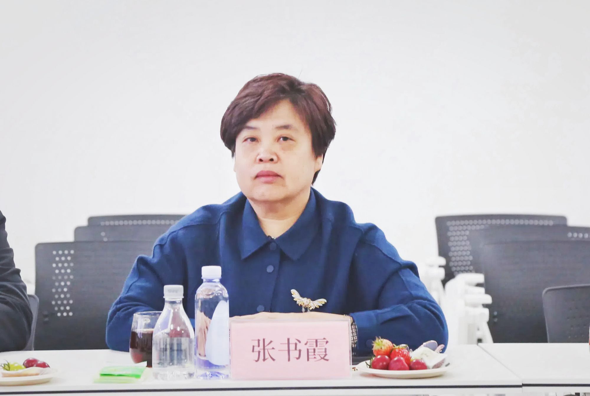 少妇出轨做爰高潮A片