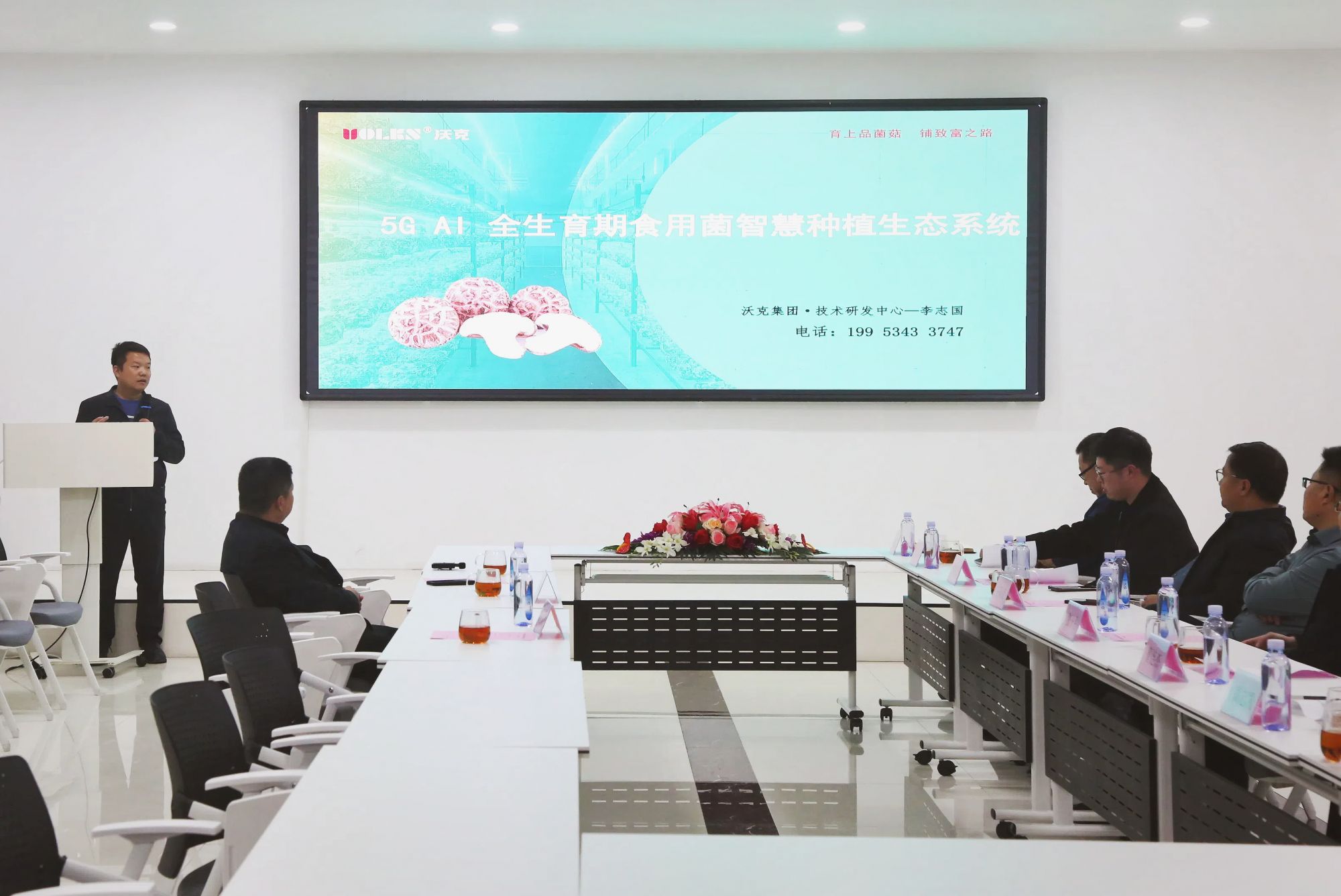 少妇出轨做爰高潮A片