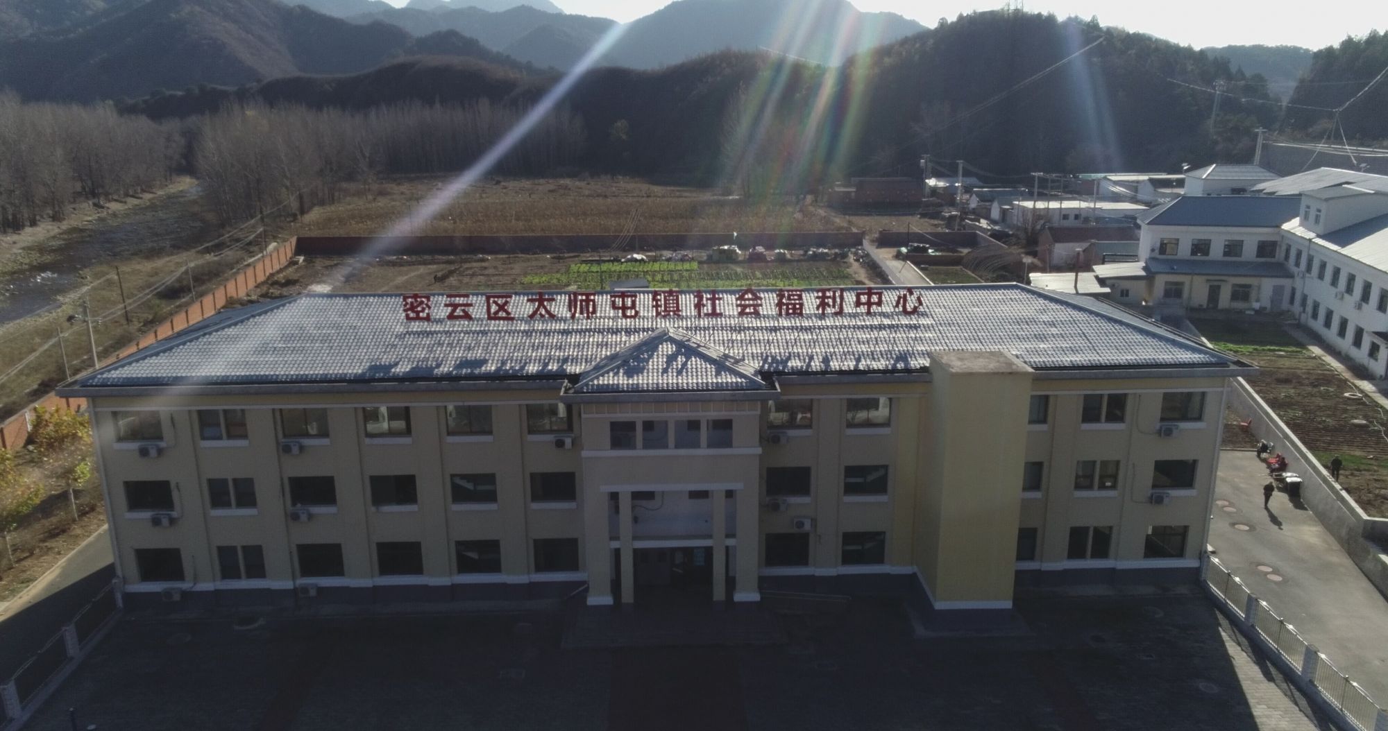 少妇出轨做爰高潮A片