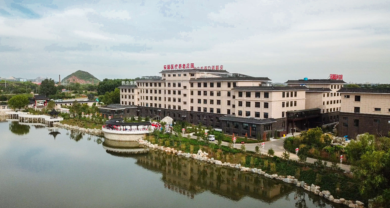 沃克热泵与中央空调赋能老年康养——打造智慧化适老空间新典范