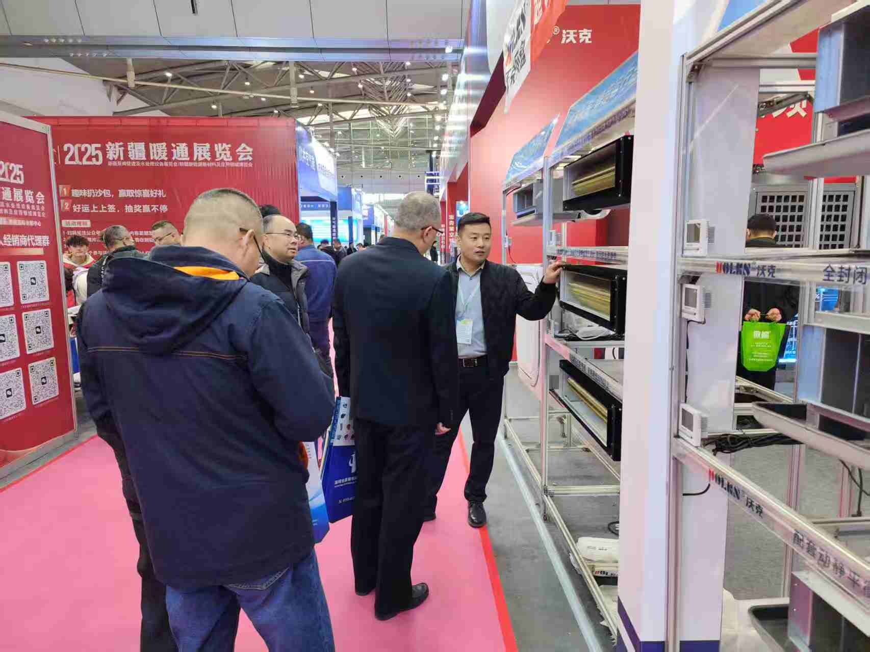 少妇出轨做爰高潮A片